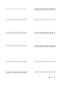 The image shows the Divided Streets.